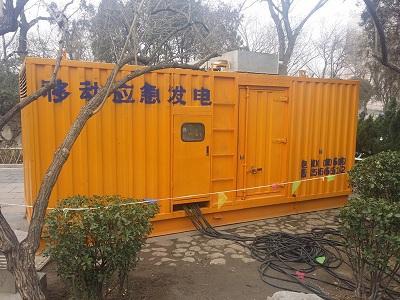 虹口柴油发电机维修保养工作要做哪些
